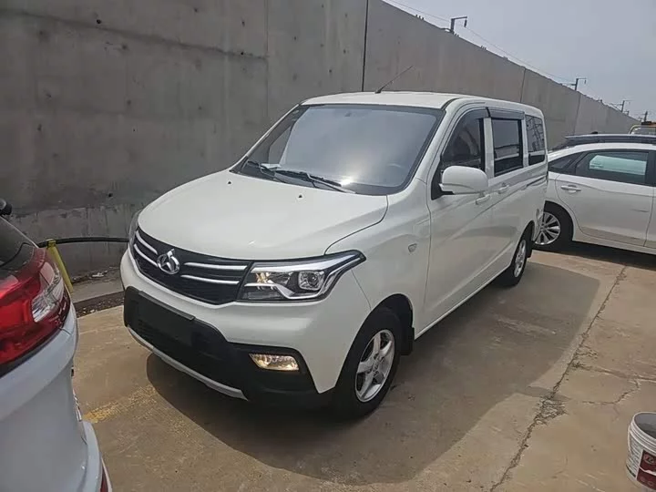Changan Kaicene Uno S