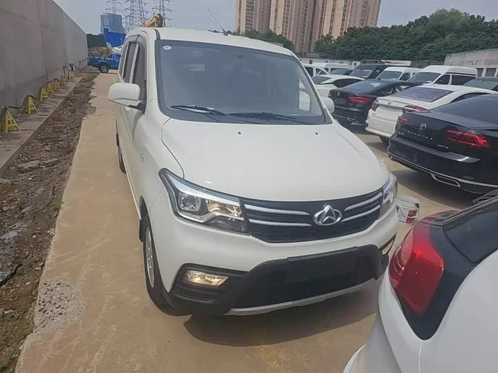 Changan Kaicene Uno S