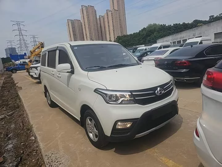 Changan Kaicene Uno S
