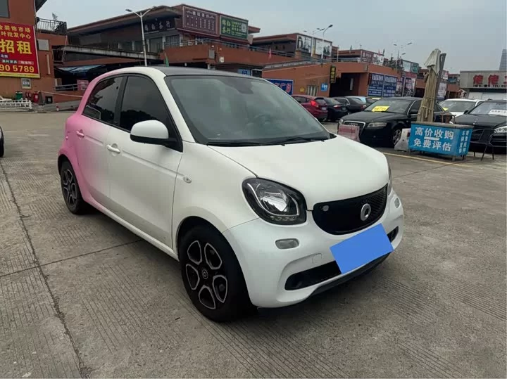 smart forfour