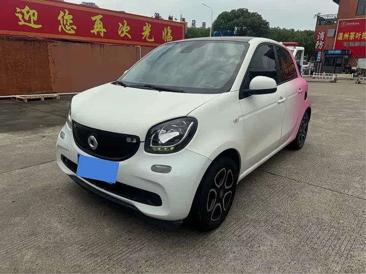 smart forfour