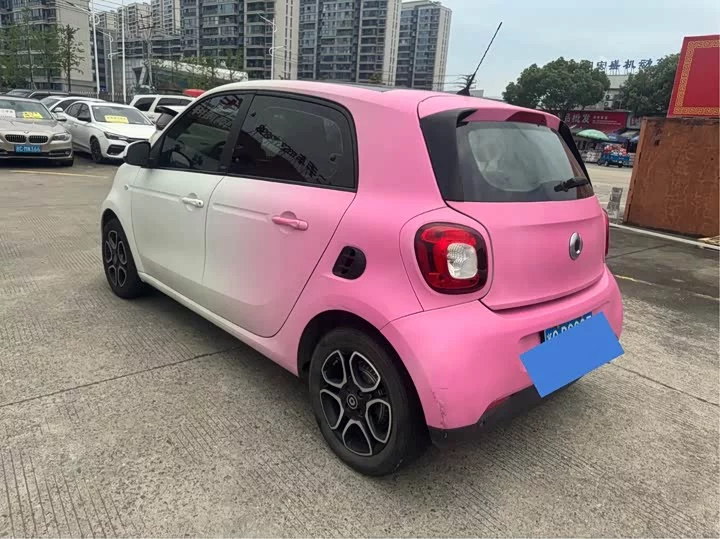 smart forfour