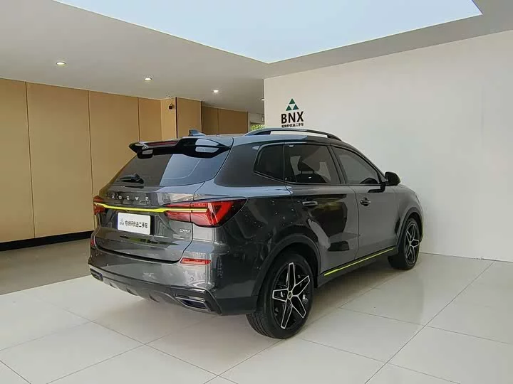 Roewe RX5