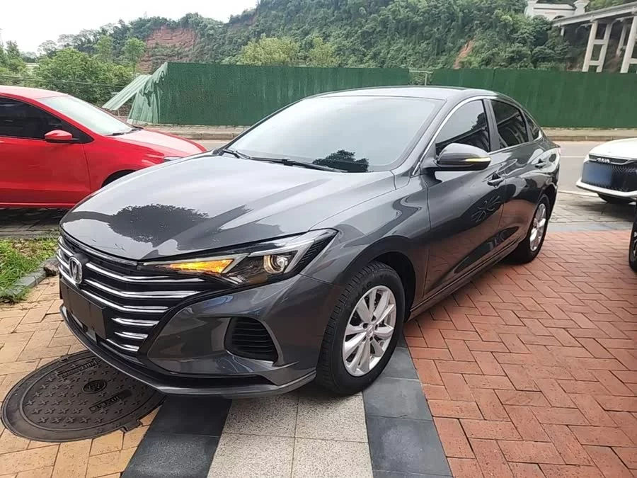 Changan Yidong