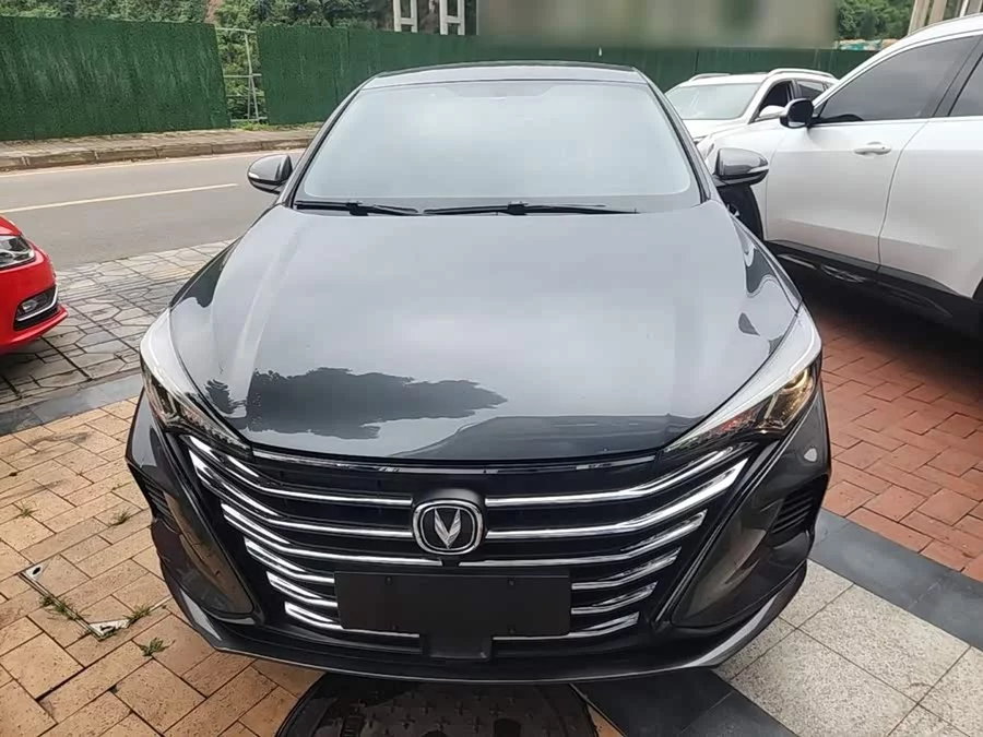 Changan Yidong