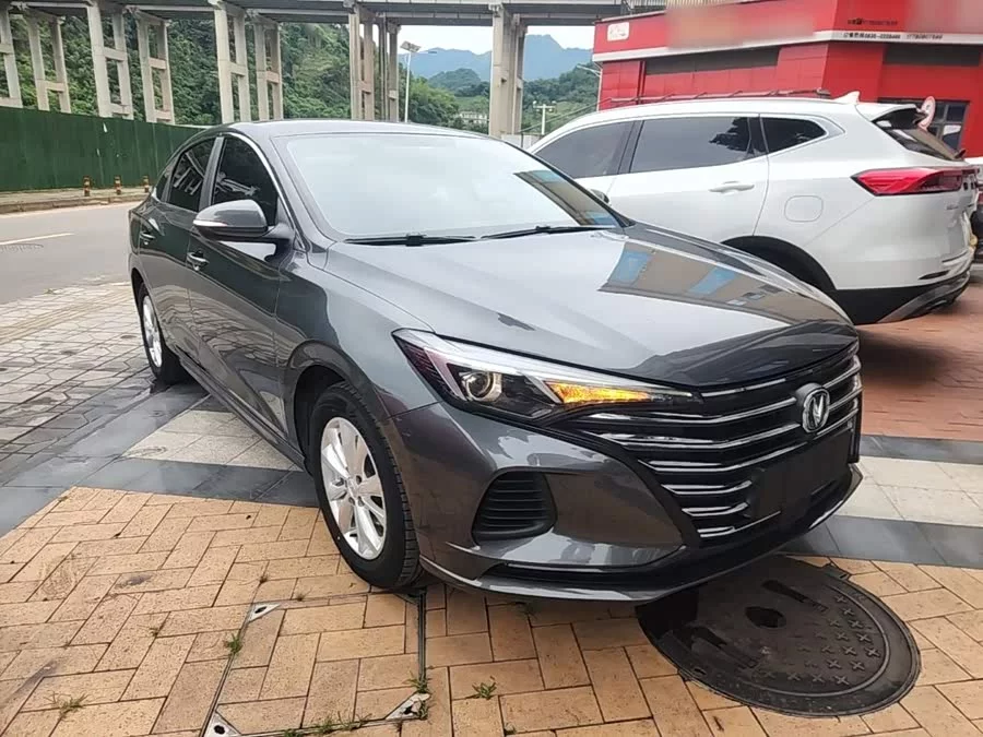 Changan Yidong