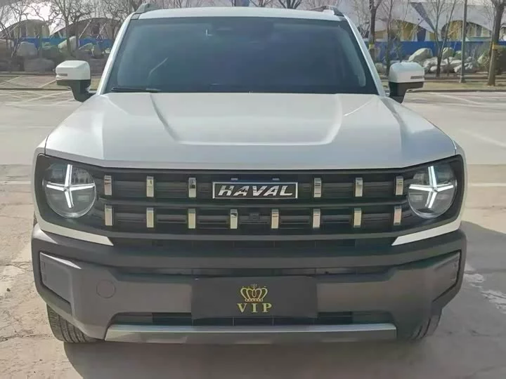 Haval KuGou