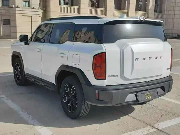 Haval KuGou