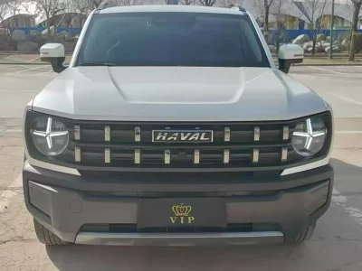 Haval KuGou