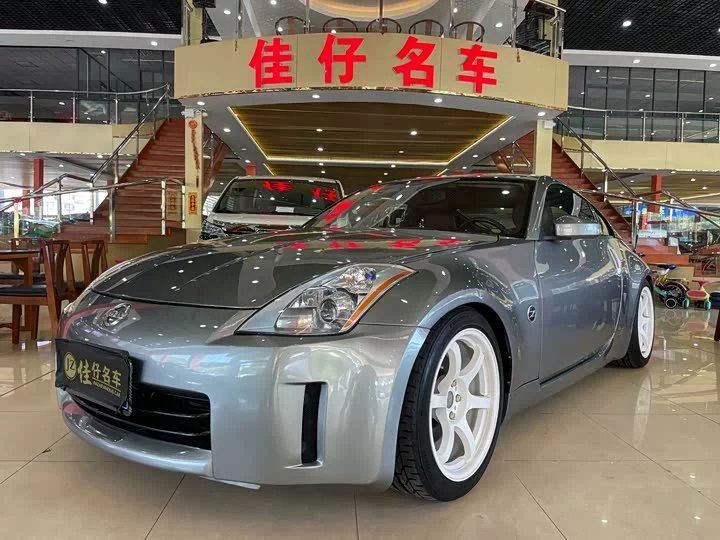 Nissan 350Z