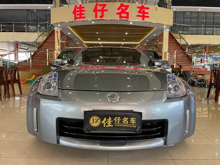 Nissan 350Z