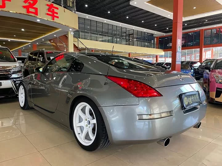 Nissan 350Z