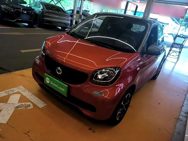smart forfour
