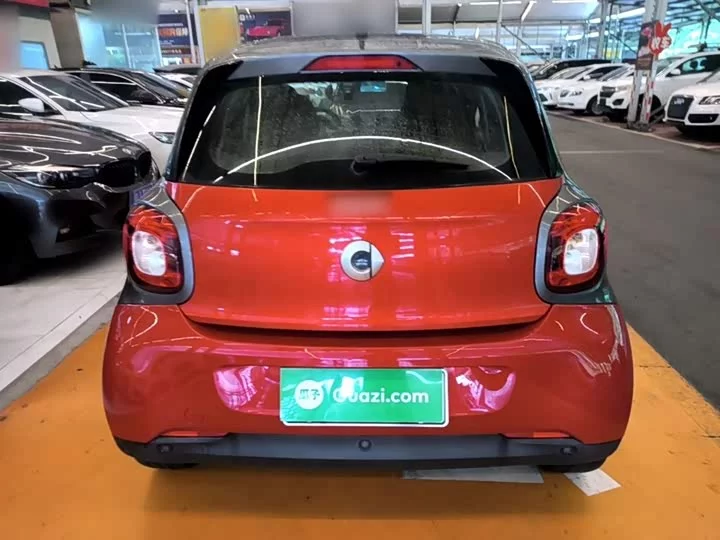 smart forfour
