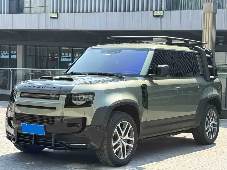 Land Rover guard
