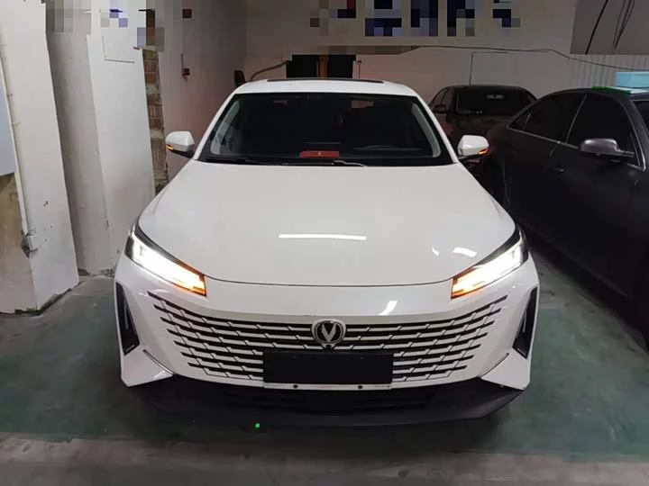 Changan Yida