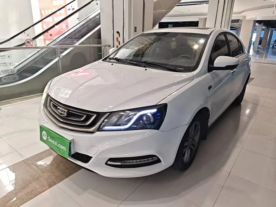 Geely Emgrand