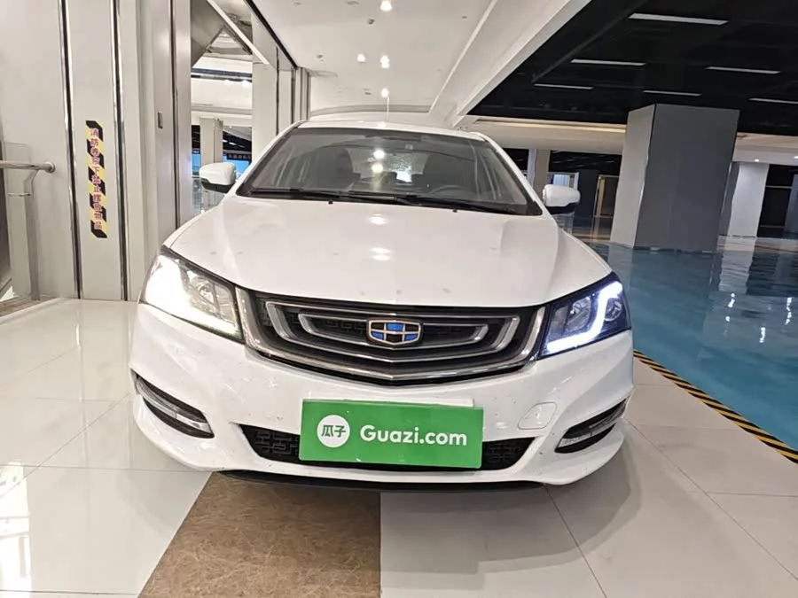 Geely Emgrand