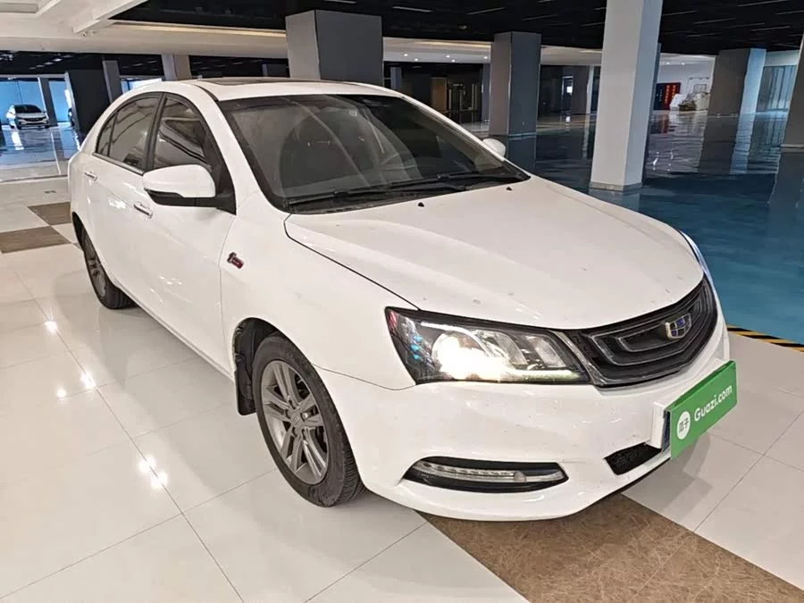 Geely Emgrand