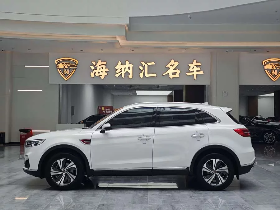 Hongqi HS5