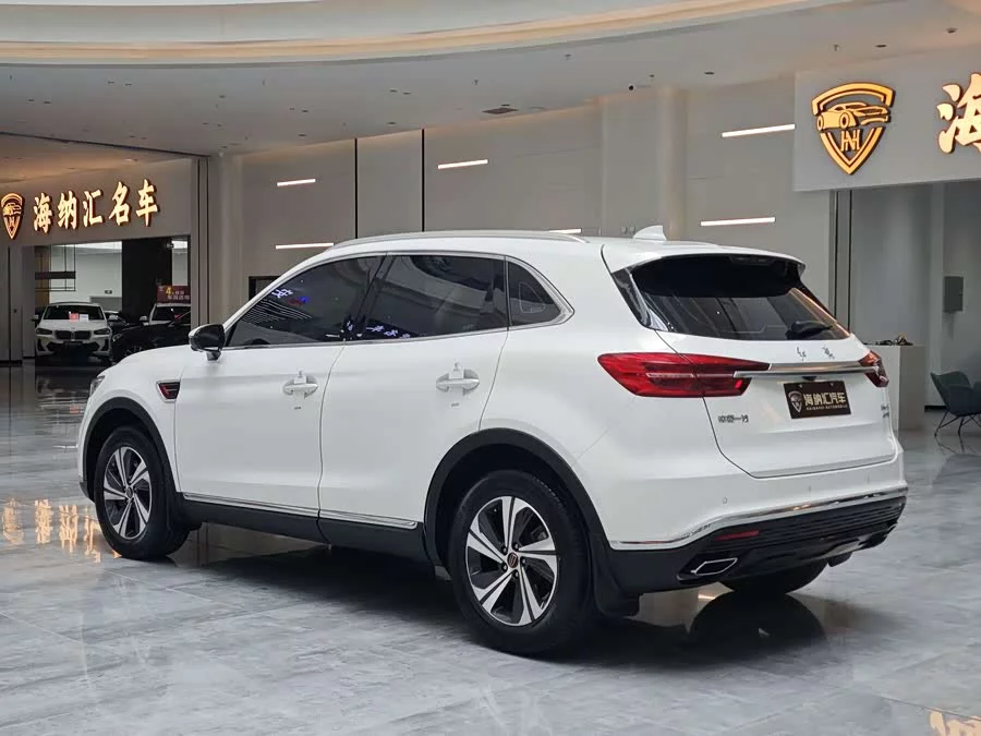 Hongqi HS5
