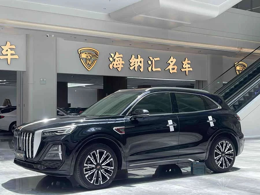 Hongqi HS5