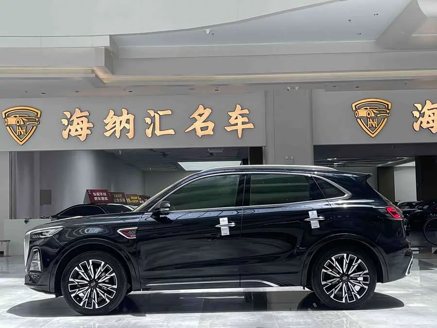 Hongqi HS5