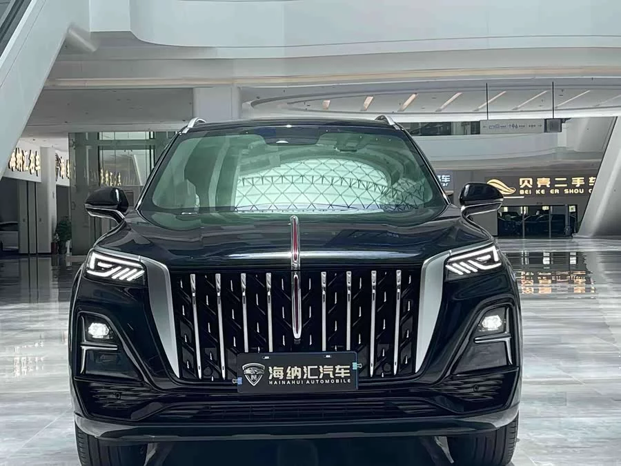 Hongqi HS5