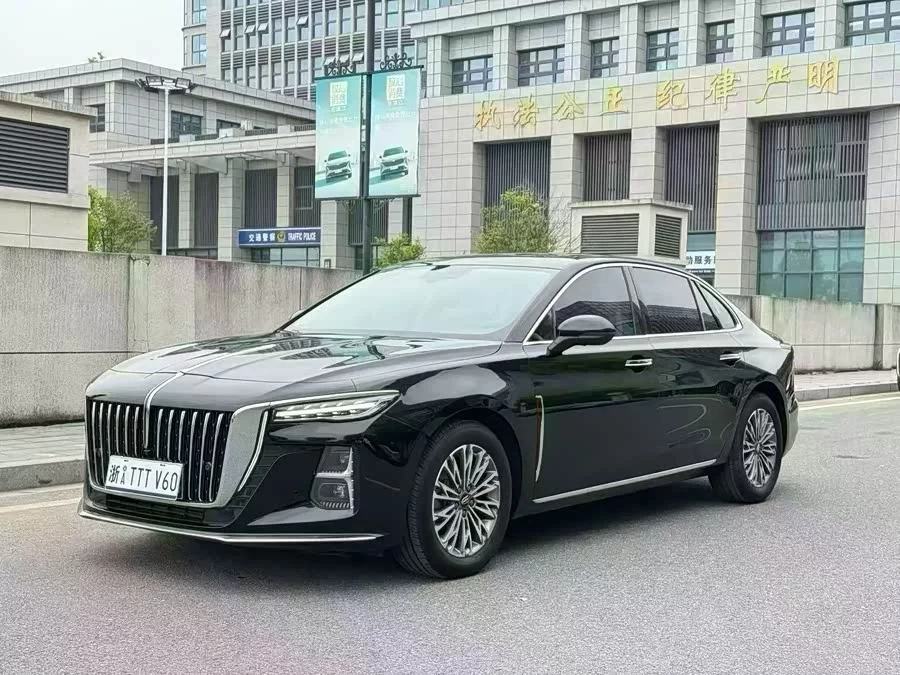 Hongqi H5