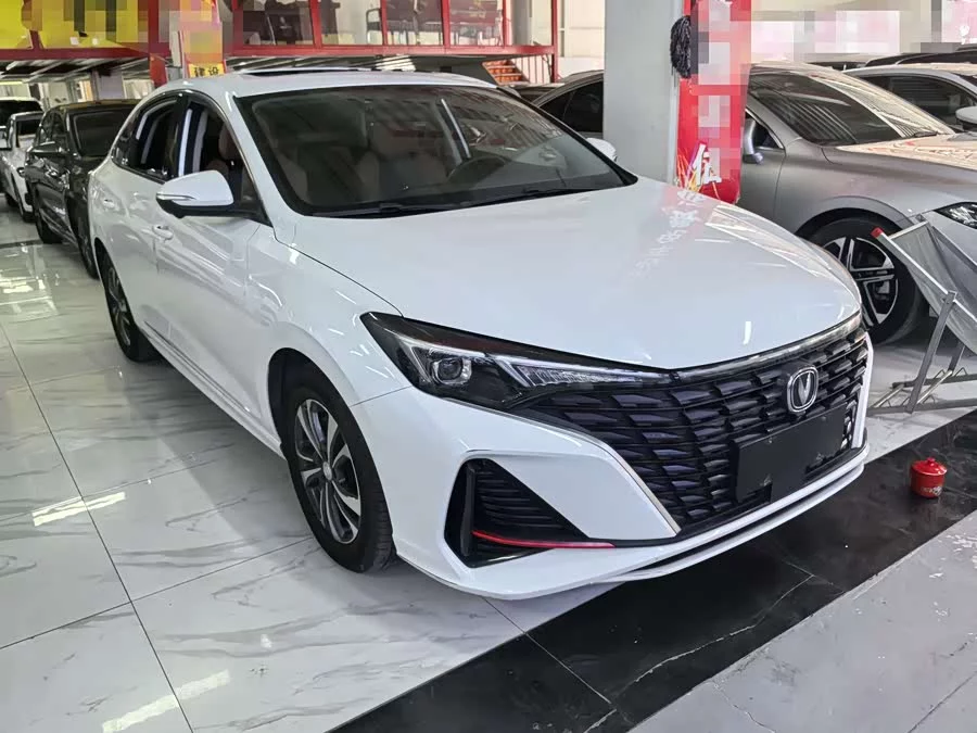 Changan Yidong