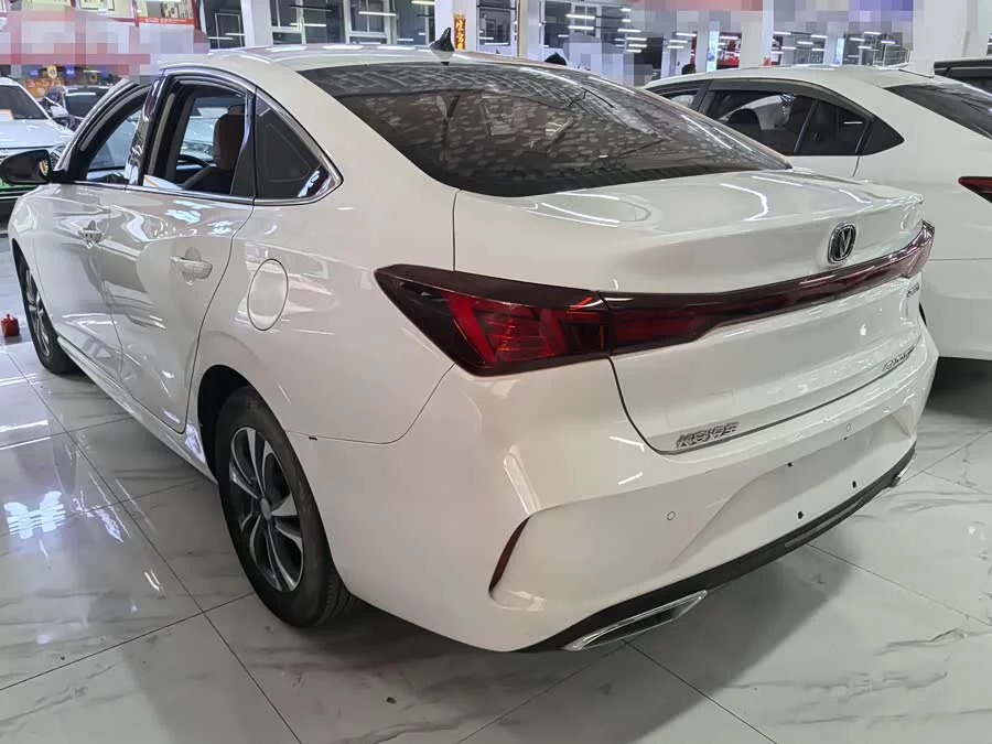 Changan Yidong