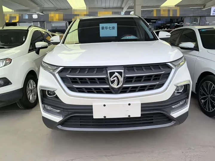 Baojun 530