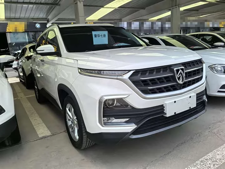 Baojun 530