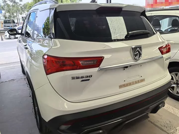 Baojun 530