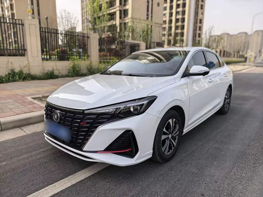 Changan Yidong