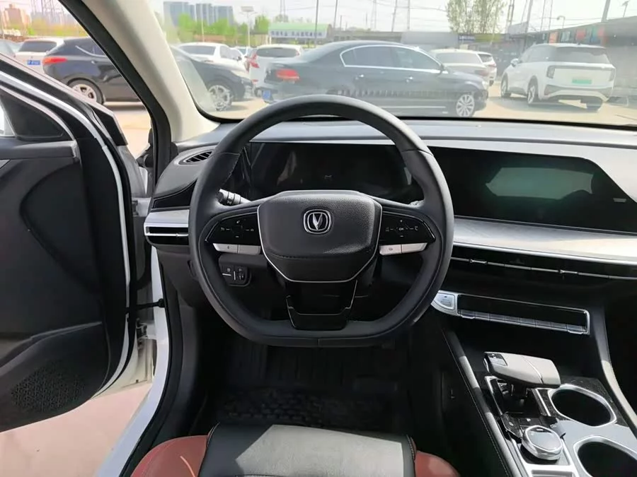 Changan Yidong