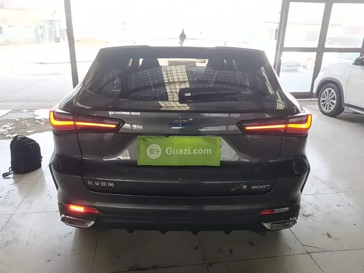 Oshan X5