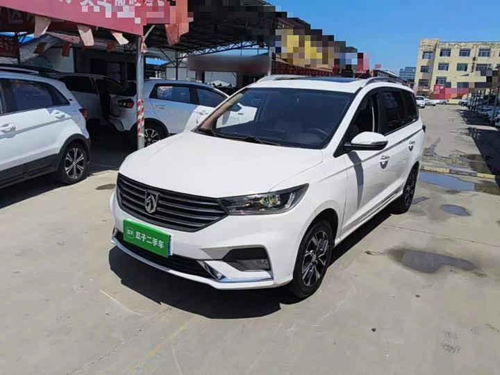 Baojun 360