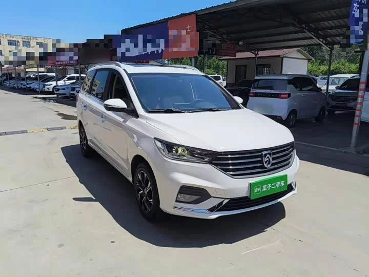 Baojun 360