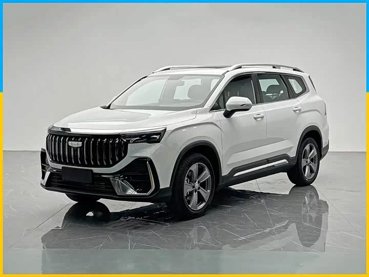 Geely Haoyue L