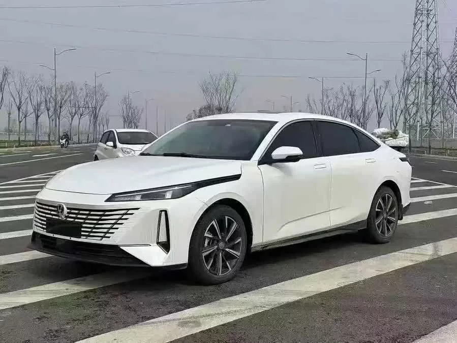 Changan Yidong