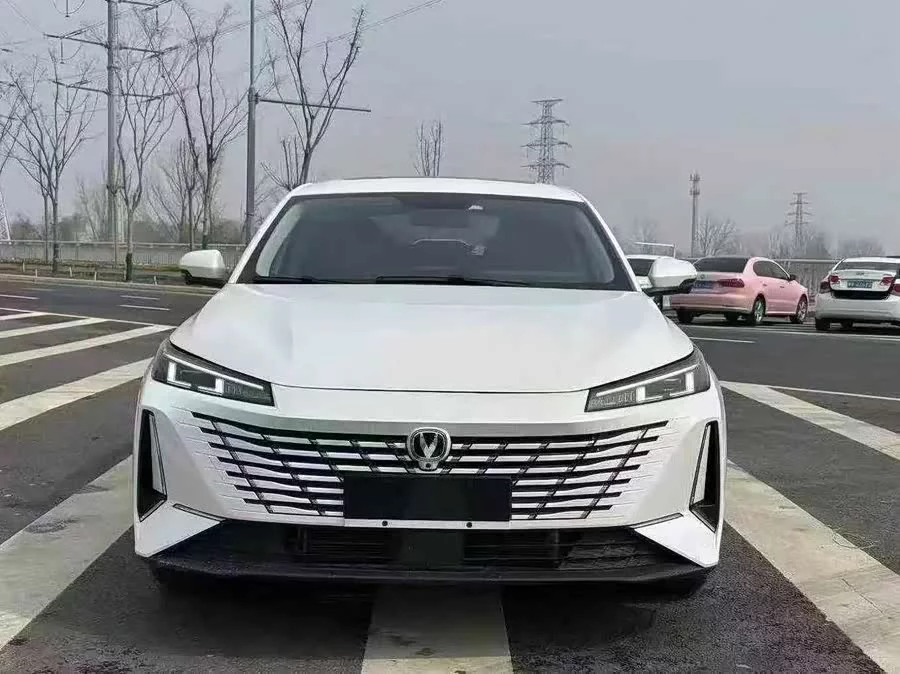 Changan Yidong