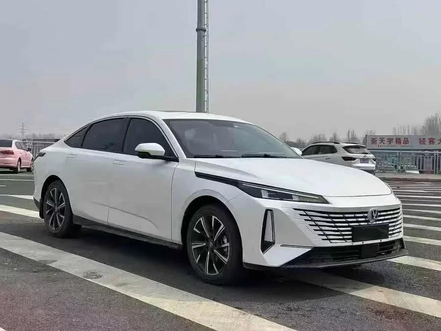 Changan Yidong