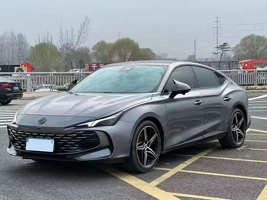 MG 7