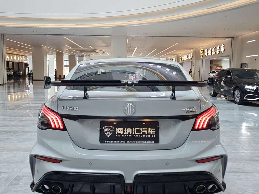 MG 6