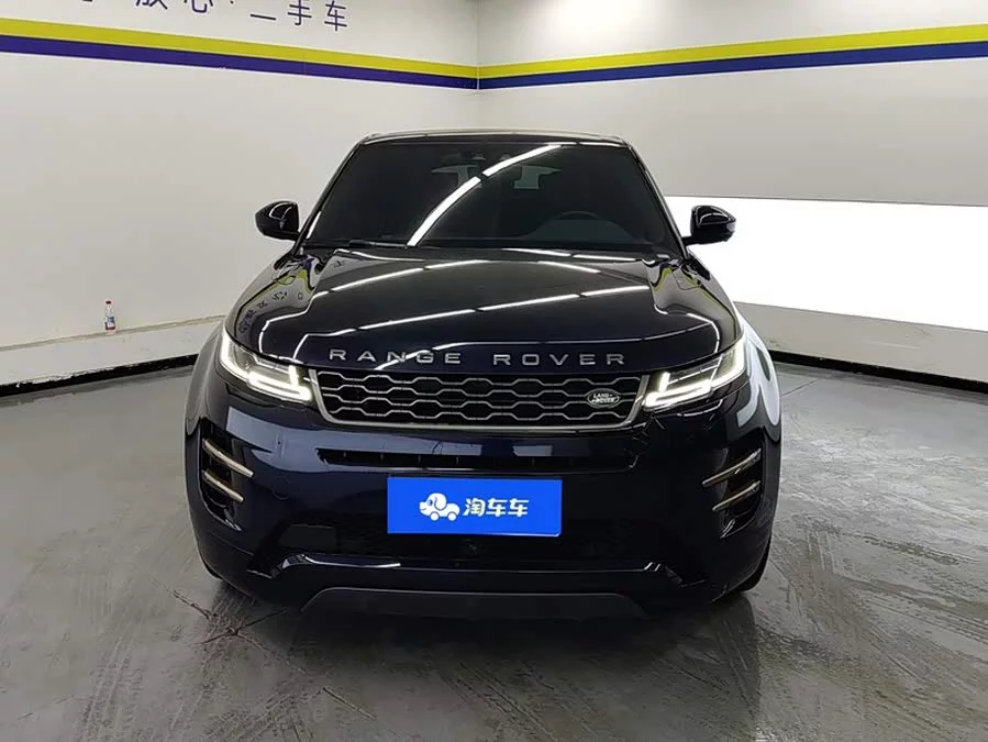 Land Rover Range Rover Aurora