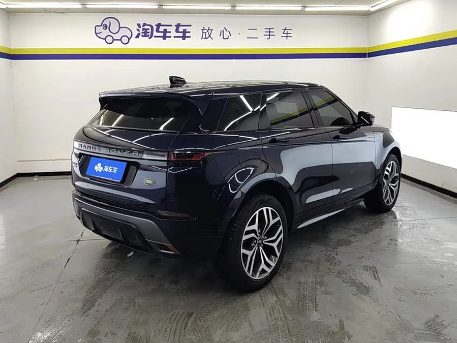 Land Rover Range Rover Aurora