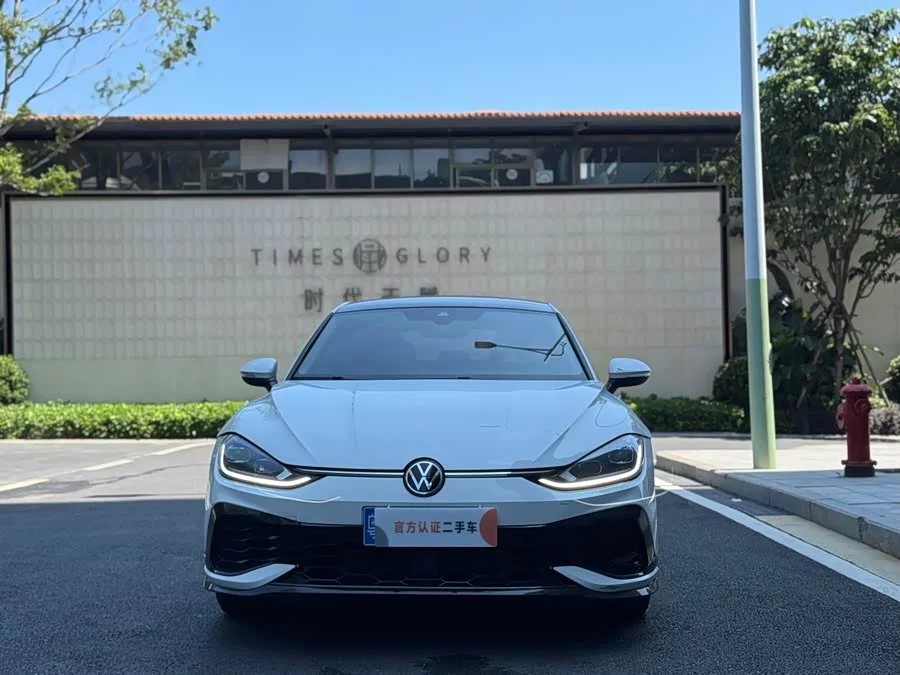 Volkswagen Lingdu