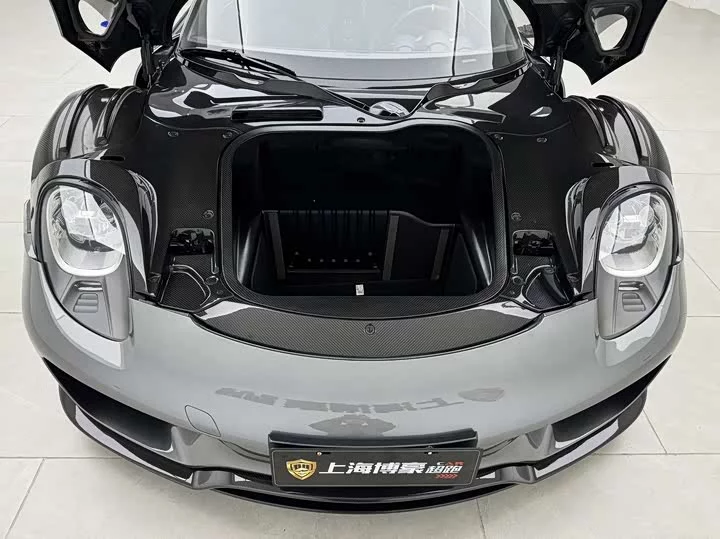 Porsche 918 Spyder