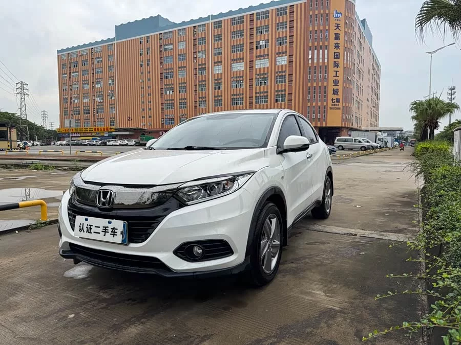 Honda Vezel